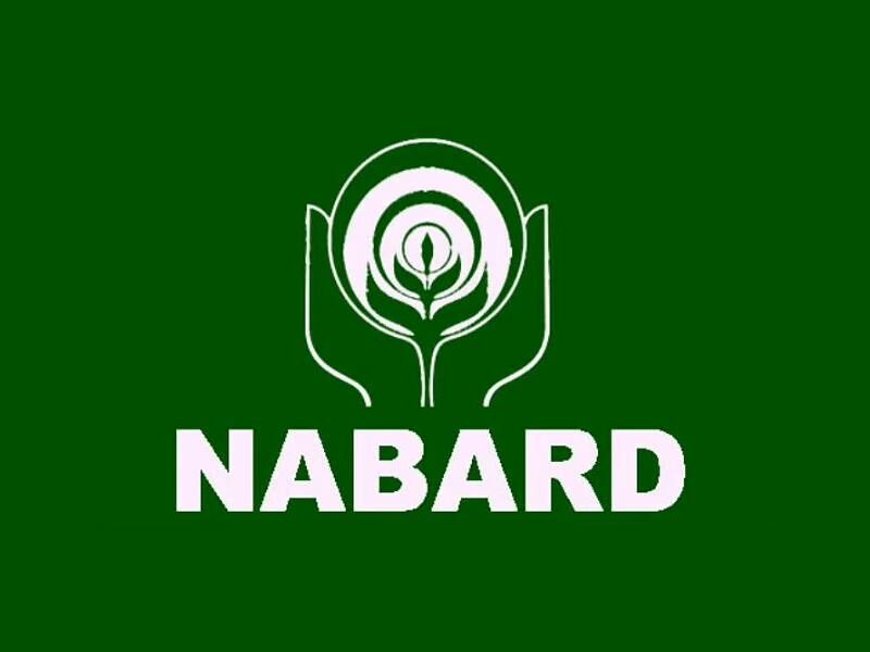 माइक्रो इरीगेशन फंड NABARD