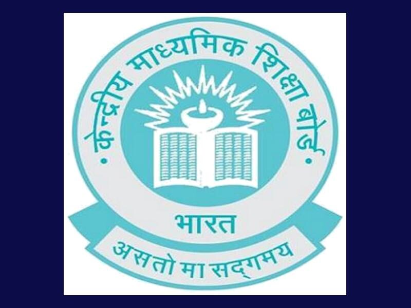 CBSE board exam