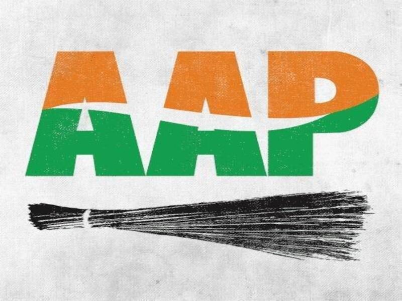 aam admi party