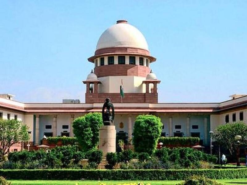 सुप्रीम कोर्ट supreme court of india