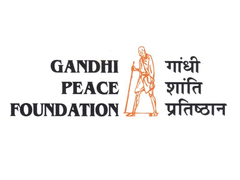 gandhi peace foundation