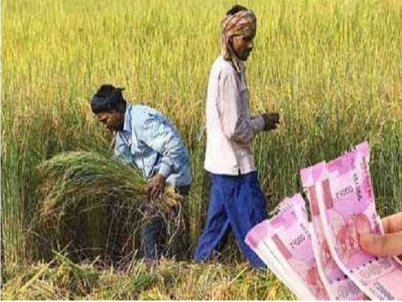 Pension Scheme : एक पैसा नहीं होगा खर्च, किसानों को मिलेंगे सालाना 36 हजार रुपये