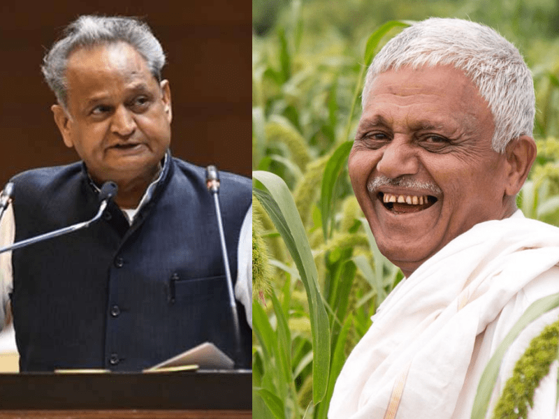 राजस्थान के किसानों के लिए बजट में हुई कई घोषणाएँ
