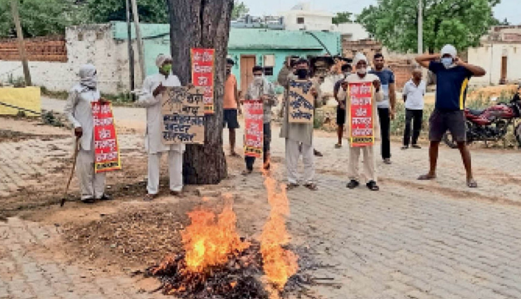 5 जून को किसानों का ‘कारपोरेट भगाओ, खेती बचाओ’ दिवस