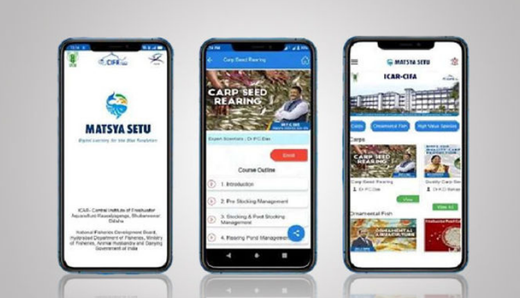 मछली पालक किसानों के प्रशिक्षण के लिए मत्स्य सेतु (Matsya Setu) ऐप लॉन्च