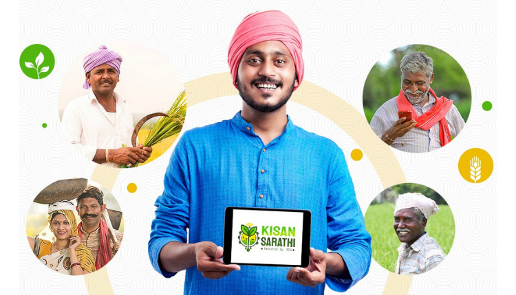 ‘किसान सारथी’ एप ने किसानों को कृषि विज्ञान केन्द्रों और बाज़ार से जोड़ा - Kisan Of India