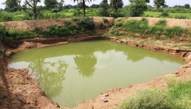 kisan farm pond scheme ( किसान फ़ार्म तालाब योजना )