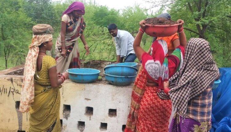 godhan nyay yojana ( गोधन न्याय योजना )