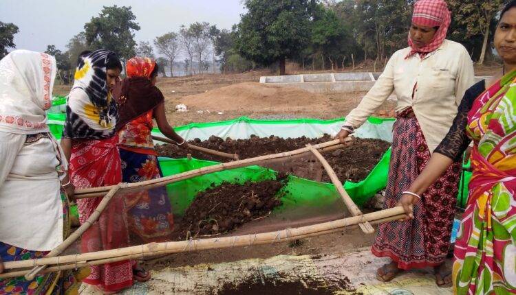 godhan nyay yojana ( गोधन न्याय योजना )