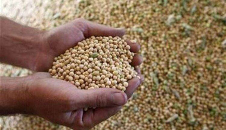 soybean gyan app ( सोयाबीन की खेती )