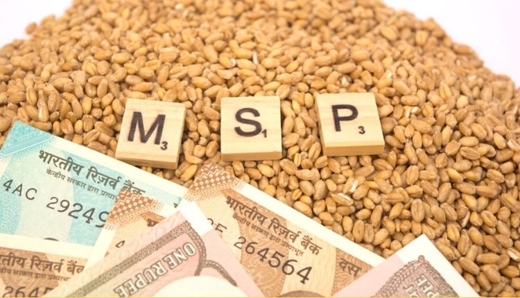 MSP minimum supoort price MSP पर फसल
