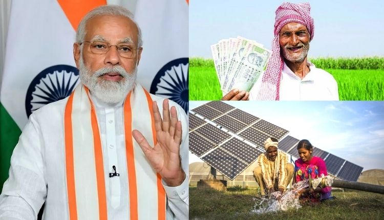 PM Modi agriculture schemes (प्रधानमंत्री मोदी की बड़ी कृषि योजनाएं)