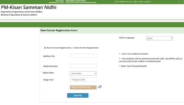 PM Modi agriculture schemes (प्रधानमंत्री मोदी की बड़ी कृषि योजनाएं)