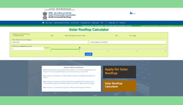 PM Modi agriculture schemes (प्रधानमंत्री मोदी की बड़ी कृषि योजनाएं)