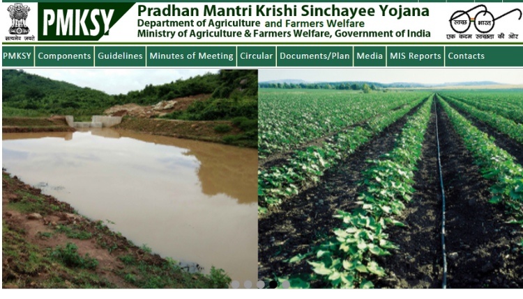 Pradhan Mantri Krishi Sinchayee Yojana (PMKSY): किसानों के लिए खुशखबरी! सरकार ने बढ़ाई प्रधानमंत्री कृषि सिंचाई योजना की अवधि