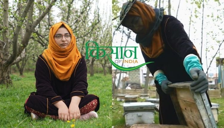 तबस्सुम मलिक, बांदीपोरा, कश्मीर (मधुमक्खी पालन) beekeeping kashmir woman