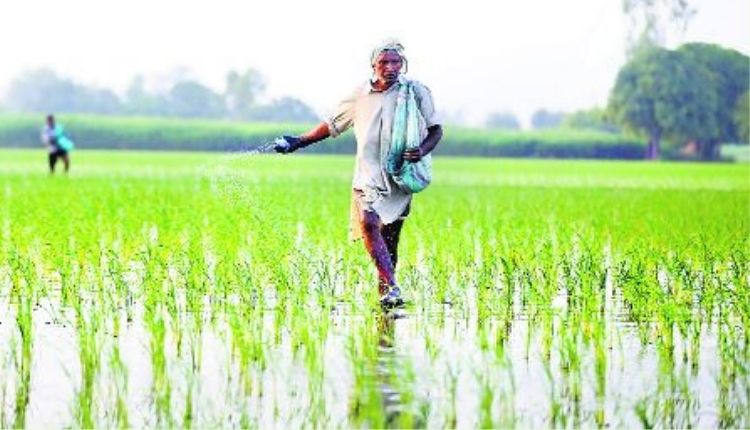 मुख्यमंत्री प्रगतिशील किसान सम्मान योजना (Mukhya Mantri Pragatisheel Kisan Samman Yojana)