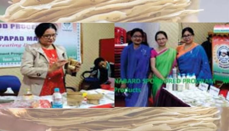 manipur woman green papad मणिपुर महिला के ग्रीन पापड़