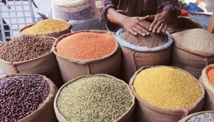 विश्व दलहन दिवस world pulses day