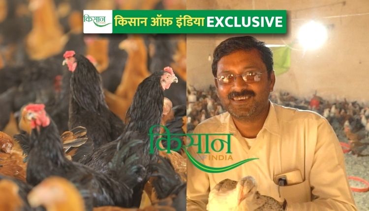 देसी मुर्गीपालन poultry farming business