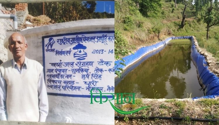 जैविक खेती उत्तराखंड हर्ष सिंह डंगवाल organic farming uttarakhand