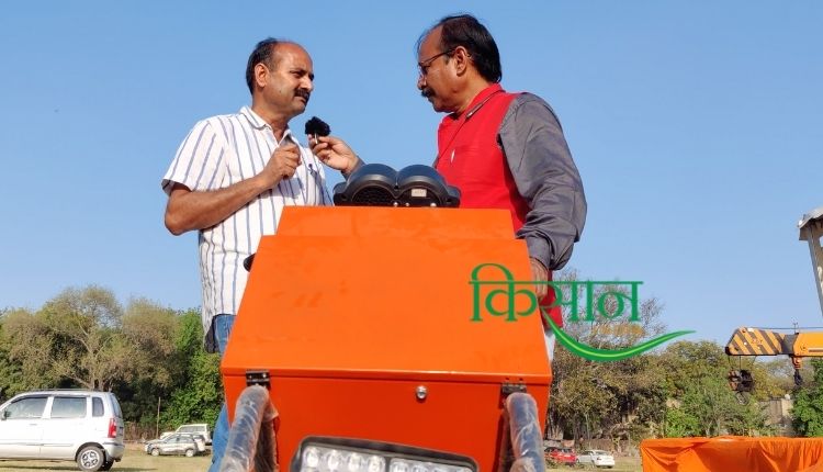 Mini Rotavator मिनी रोटावेटर