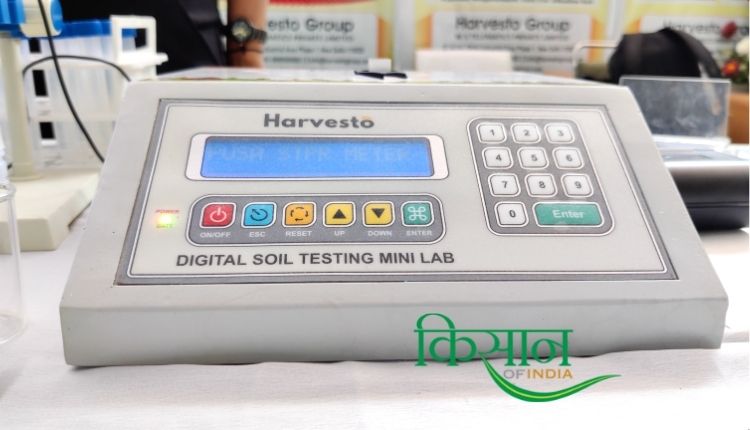 Soil Testing machine