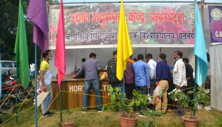 Pantnagar Kisan Mela 2022: पंतनगर किसान मेला 2022 में इस साल क्या है ख़ास? जानिए मुख्य आकर्षणों के बारे में