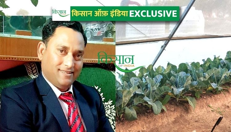 संरक्षित खेती protected cultivation