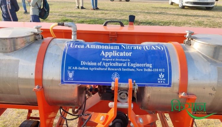 Agriculture Machines कृषि उपकरण
