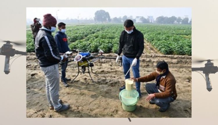 खेती में ड्रोन का इस्तेमाल drone use in farming पूसा कृषि विज्ञान मेला 
