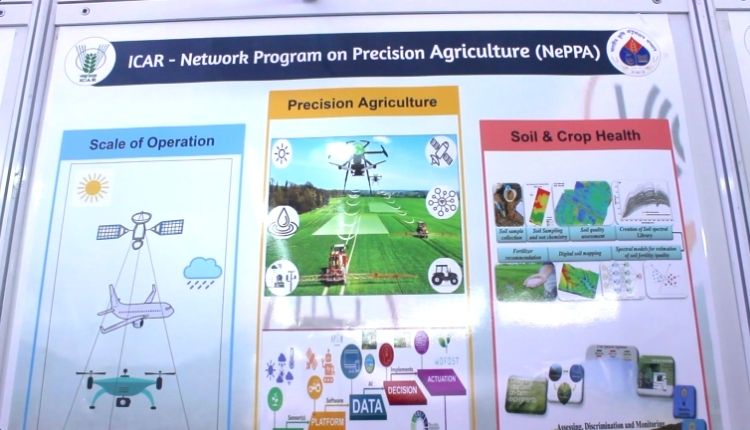 खेती में ड्रोन का इस्तेमाल drone use in farming पूसा कृषि विज्ञान मेला 