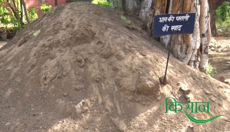 जैविक खाद विंड्रोव तकनीक organic fertilizer