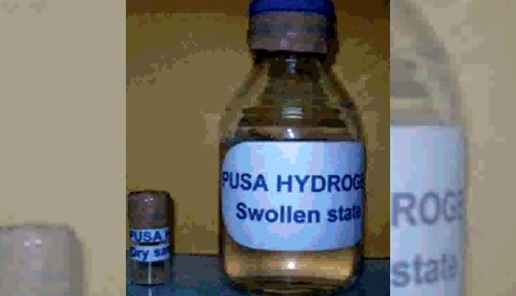 पूसा हाइड्रोजैल pusa hydrogel