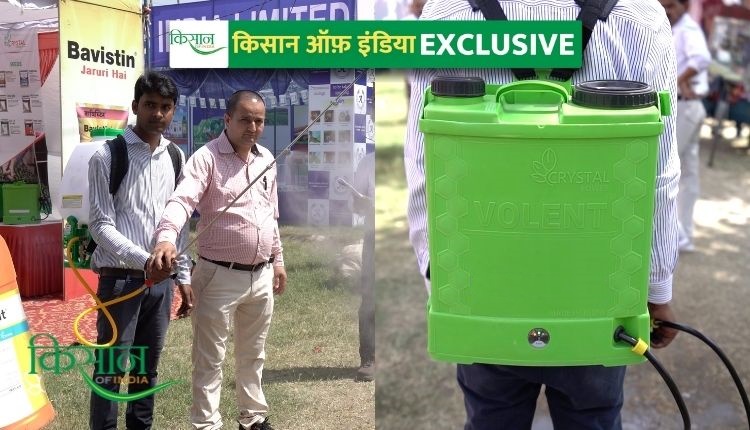 agriculture sprayer machine स्प्रेयर मशीन