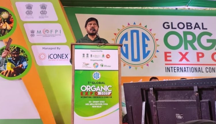 Global Organic Expo 2022: ग्लोबल ऑर्गेनिक एक्सपो 2022