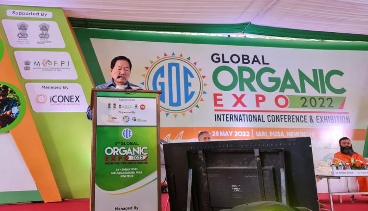 Global Organic Expo 2022: ग्लोबल ऑर्गेनिक एक्सपो 2022