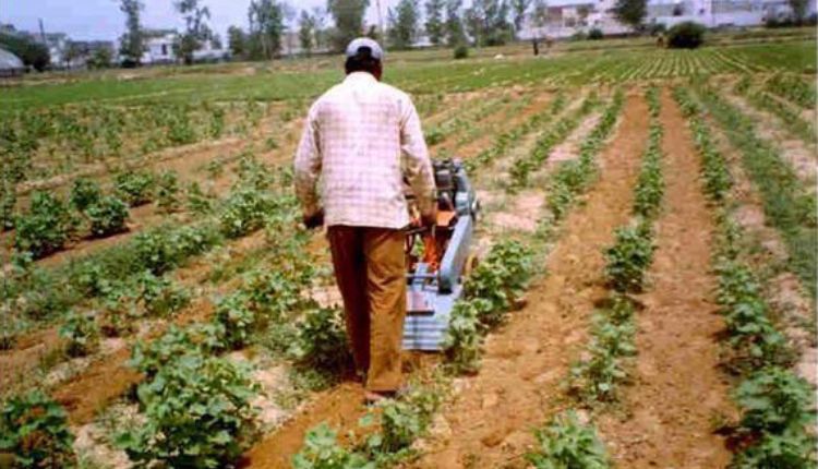 Agri-Equipments
