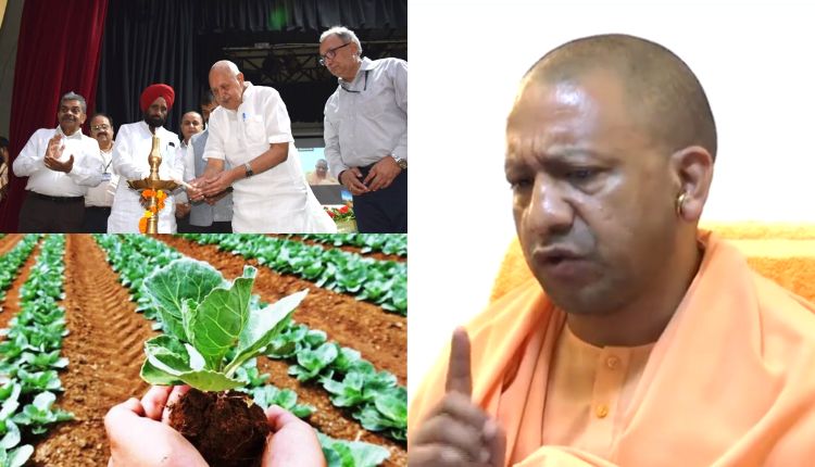 सीएम योगी आदित्यनाथ प्राकृतिक खेती yogi adityanath on natural farming