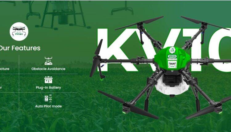 Agriculture drone by IFFCO kisan drone