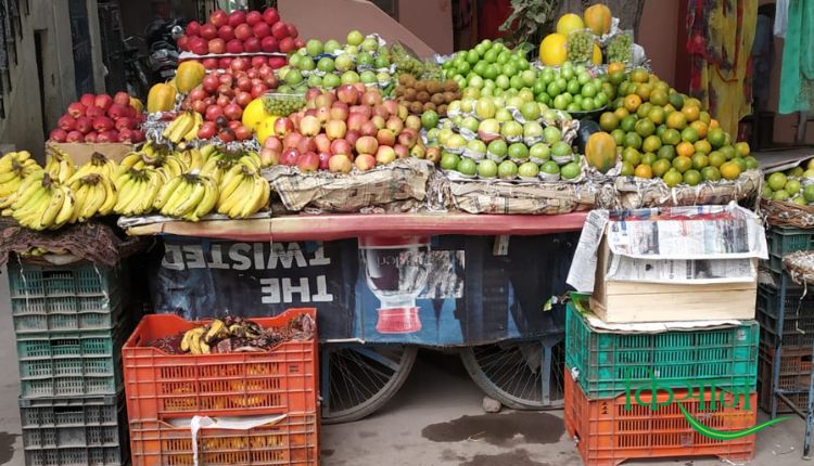 दिल्ली मंडी भाव फलों का मंडी भाव (Fruit Market Mandi Bhav)