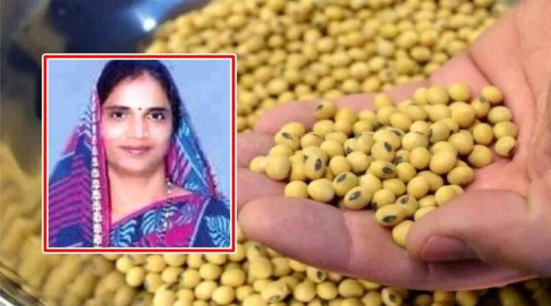 फ़ूड प्रोसेसिंग सोयाबीन food processing soybean