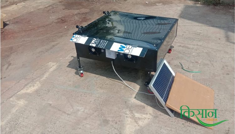 Solar Dehydrator Machine: सोलर डिहाइड्रेटर मशीन