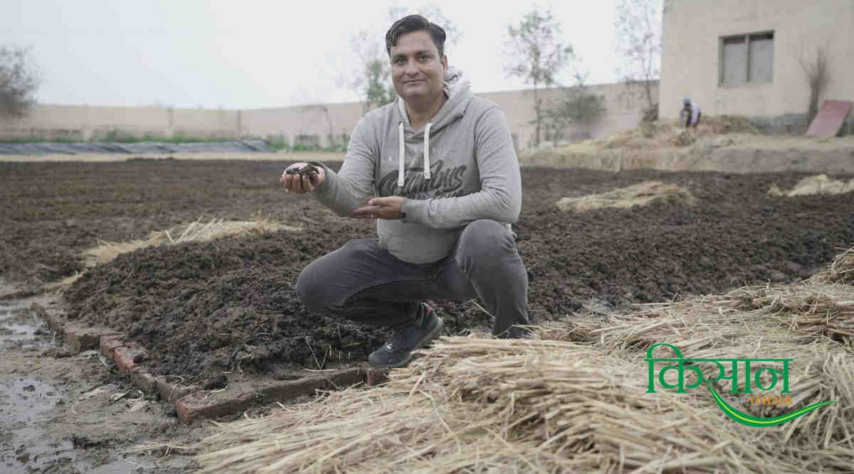 वर्मीकम्पोस्ट व्यवसाय vermicompost business