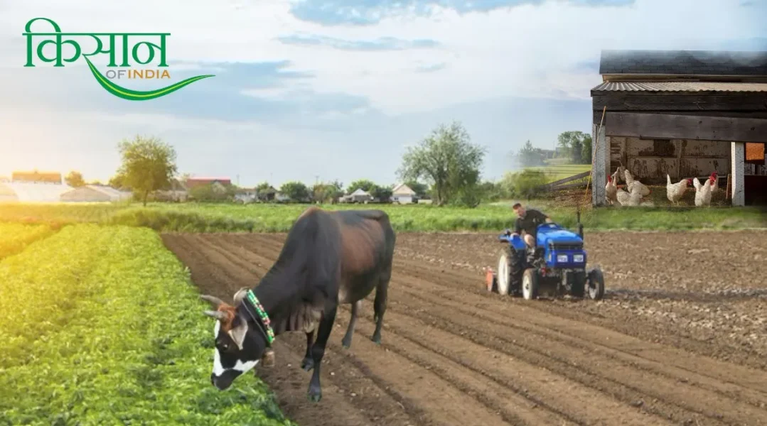 Integrated Farming System