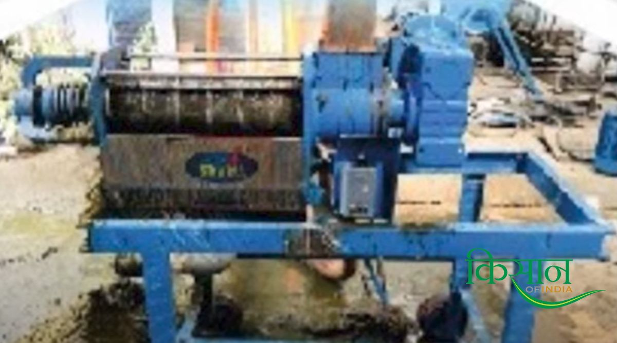 गोबर से लकड़ी बनाने की मशीन (1)