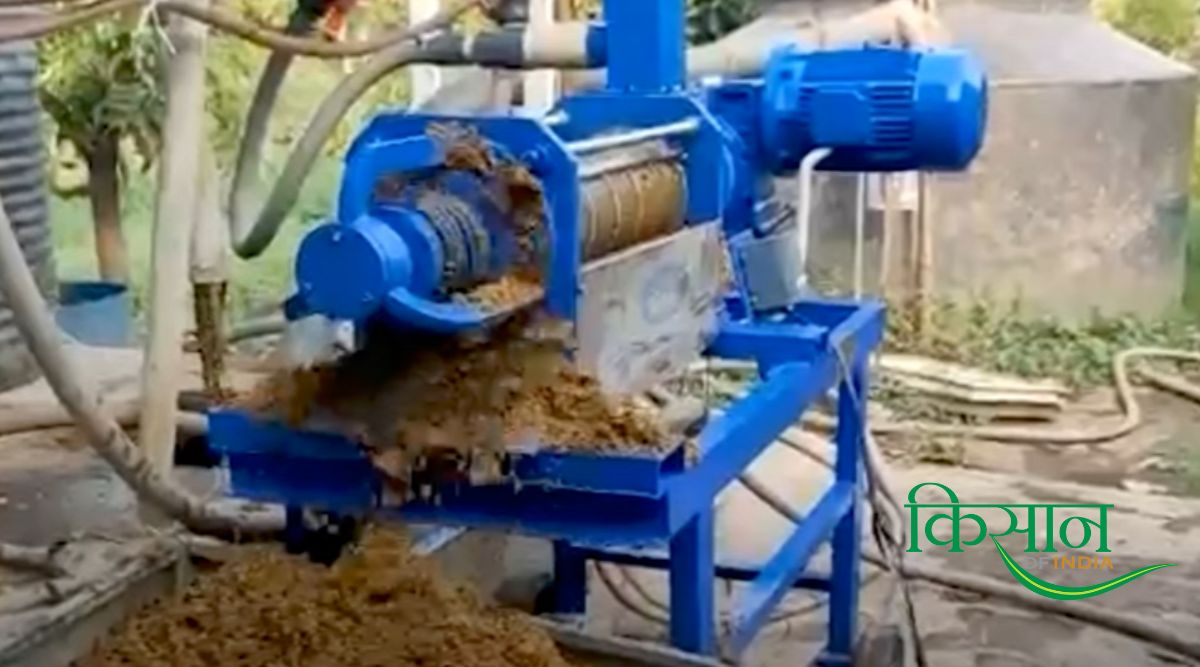 गोबर से लकड़ी बनाने की मशीन (2)