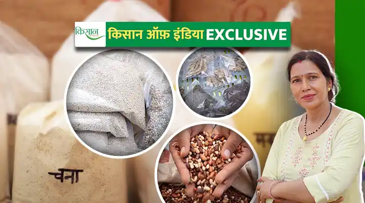 Food processing खाद्य प्रसंस्करण