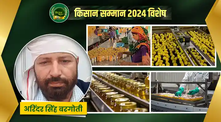 अरिंदर सिंह: एक किसान, एक इनोवेटर और रोल मॉडल, जो प्राकृतिक खेती के साथ बदल रहे दूसरों की किस्मत