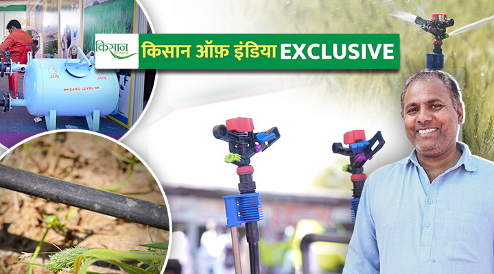 Drip and sprinkler irrigation techniques ड्रिप और स्प्रिंकलर सिंचाई तकनीक